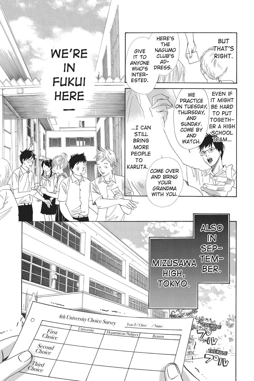 Read Chihayafuru Manga Online