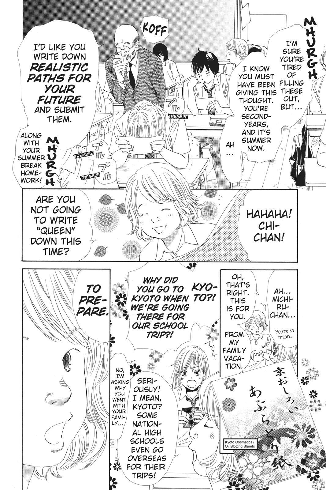Read Chihayafuru Manga Online