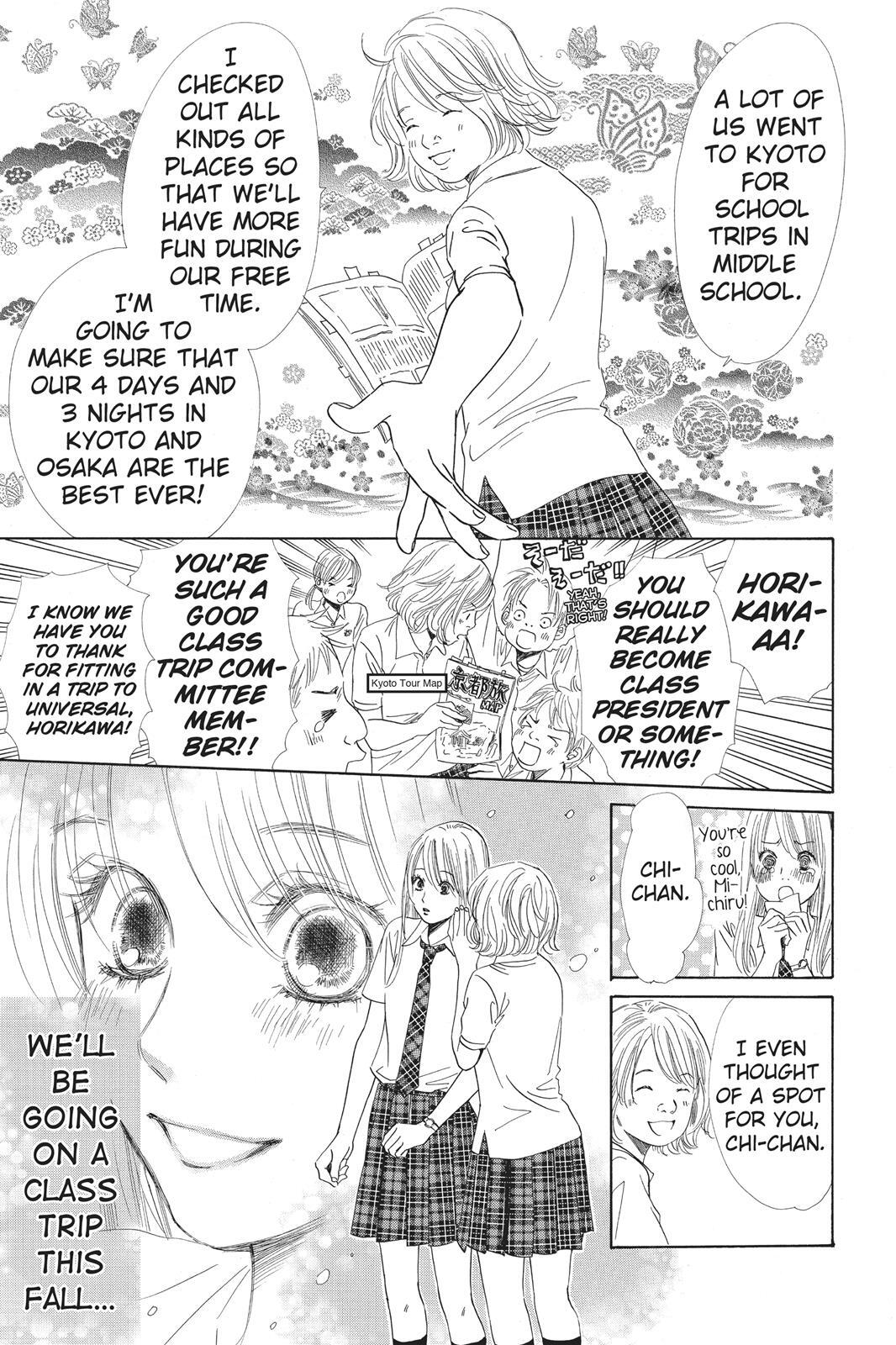 Read Chihayafuru Manga Online