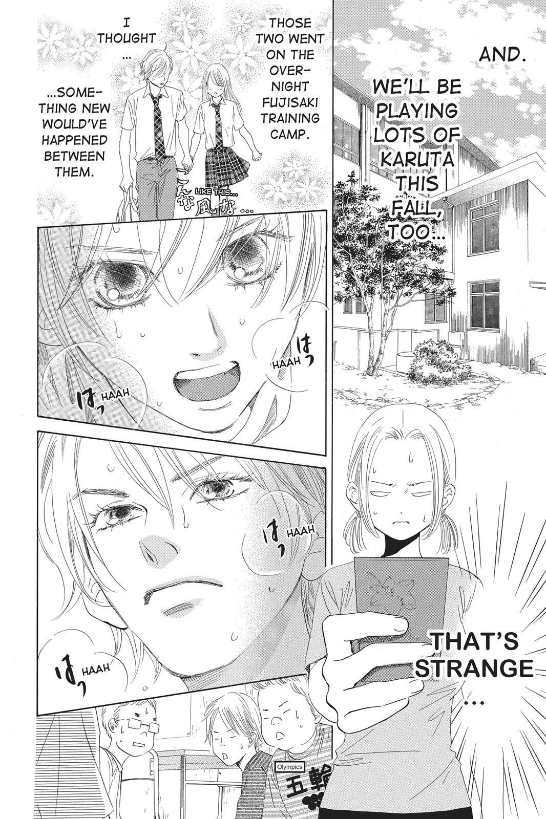 Read Chihayafuru Manga Online
