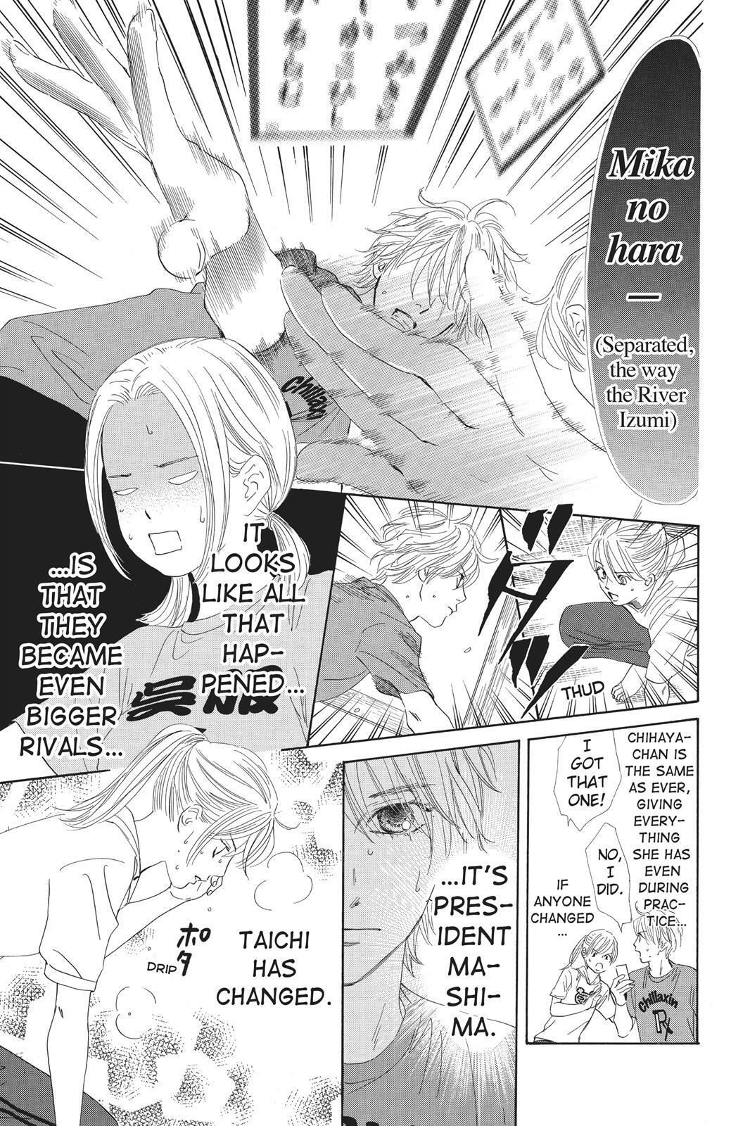 Read Chihayafuru Manga Online