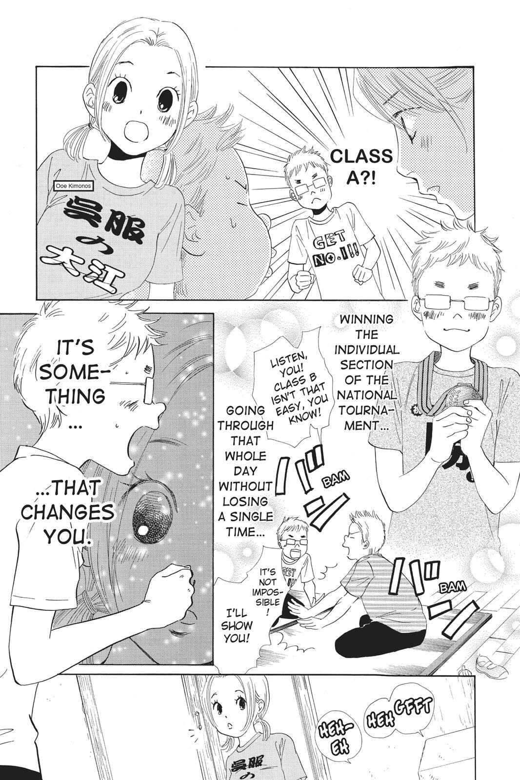 Read Chihayafuru Manga Online