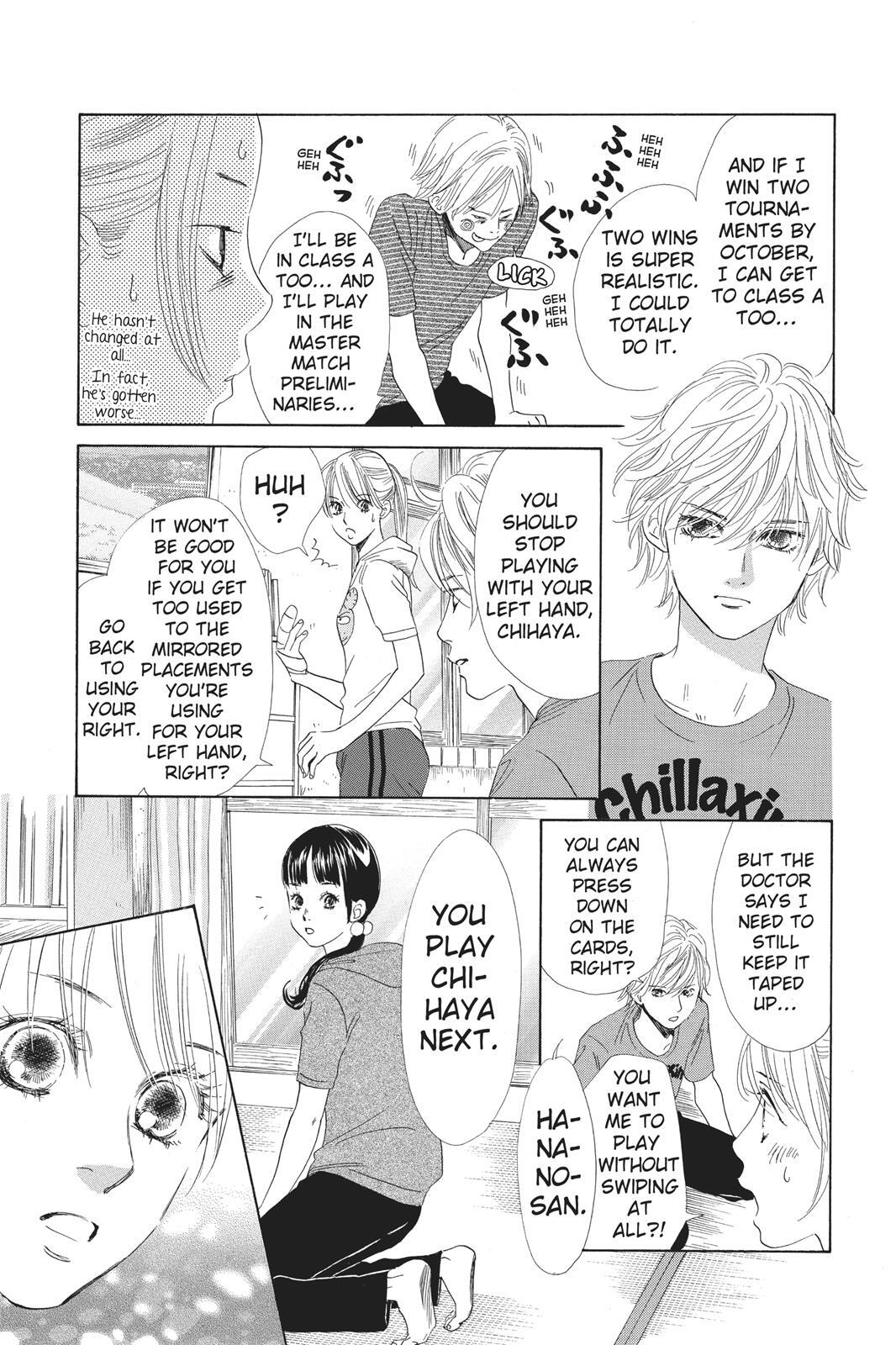 Read Chihayafuru Manga Online