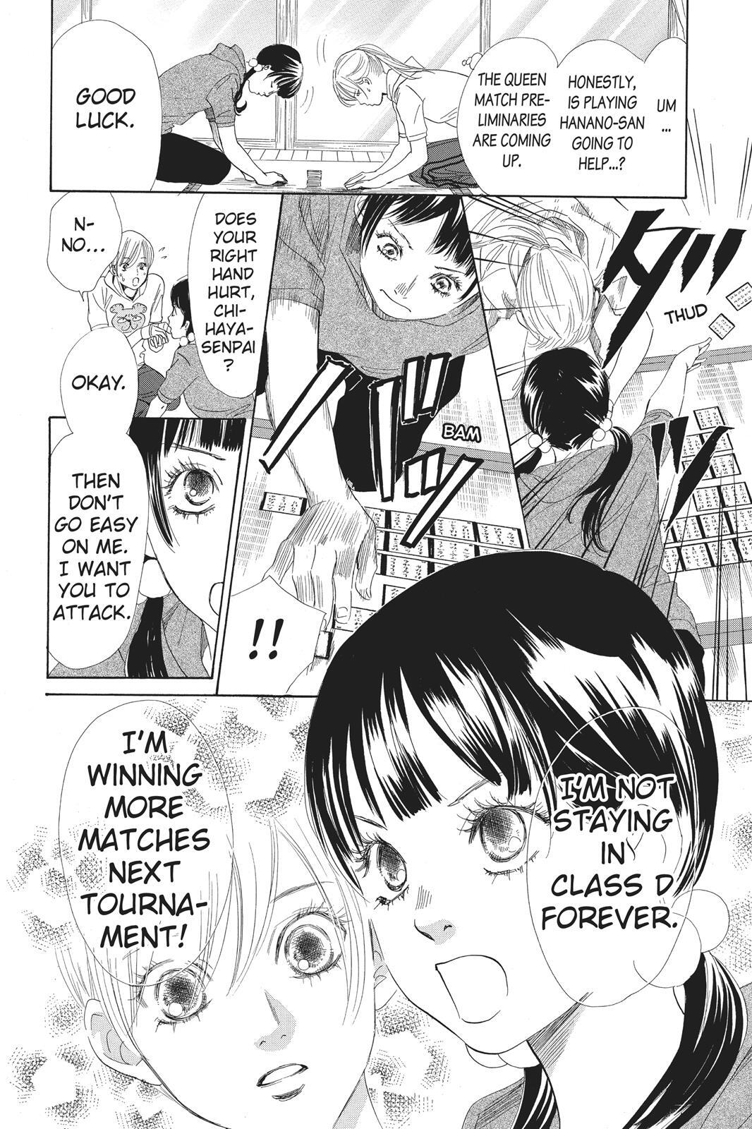 Read Chihayafuru Manga Online