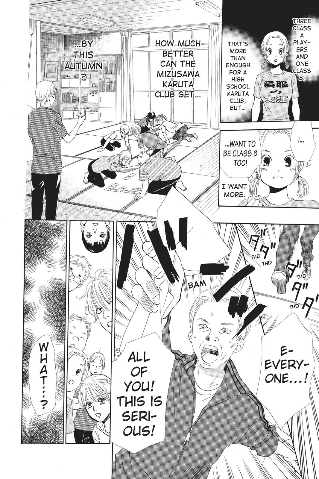 Read Chihayafuru Manga Online