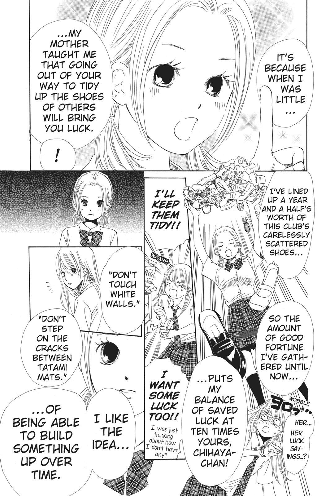Read Chihayafuru Manga Online