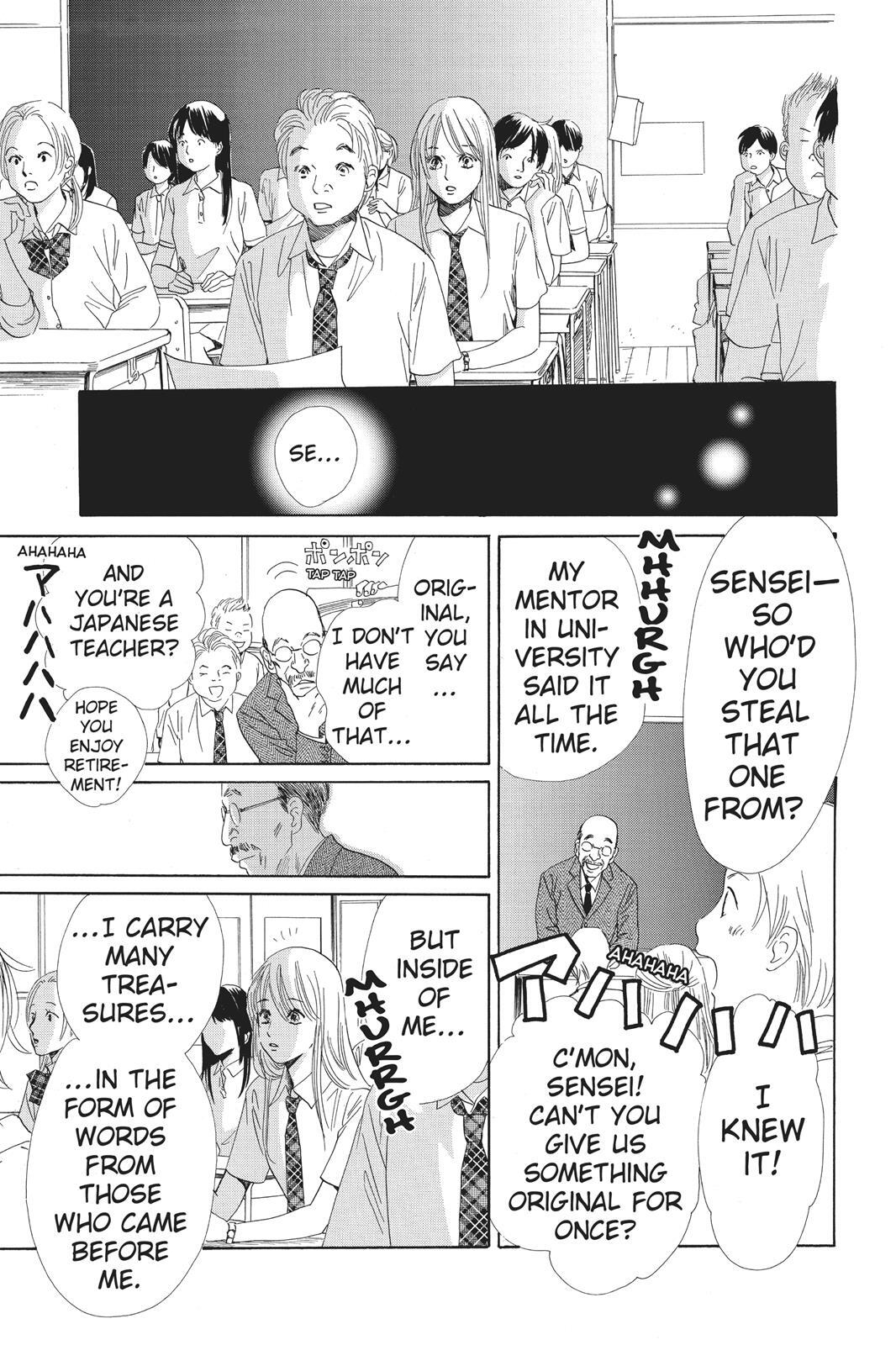 Read Chihayafuru Manga Online