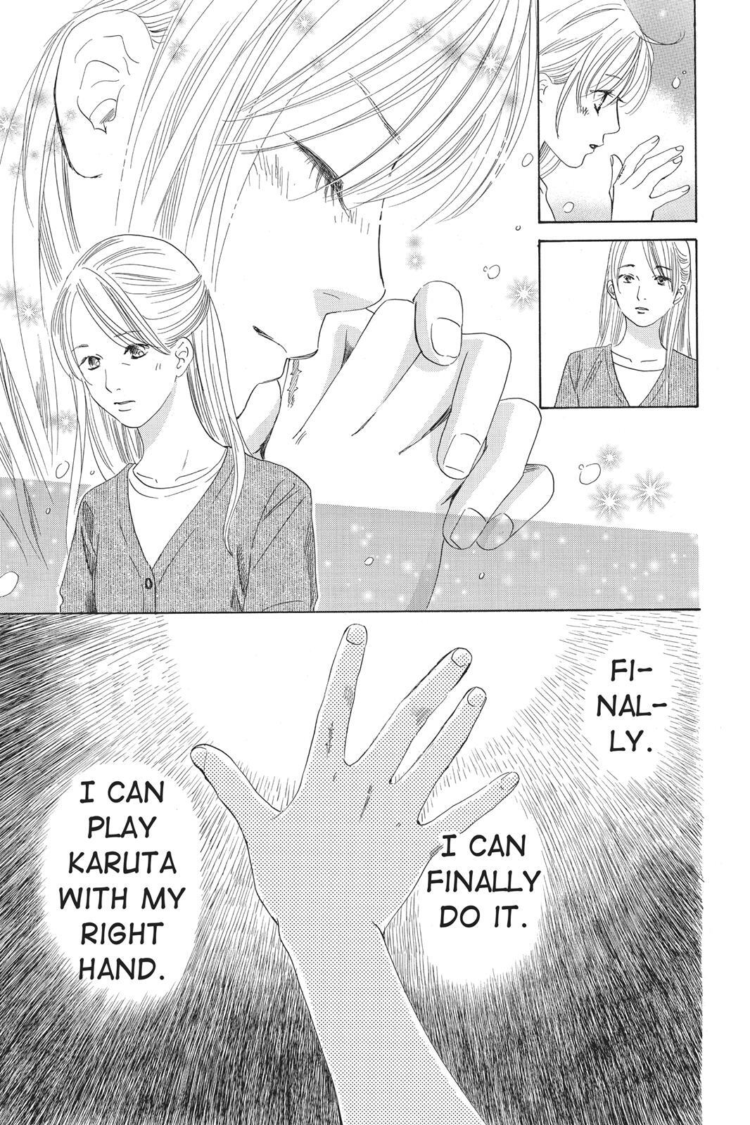 Read Chihayafuru Manga Online