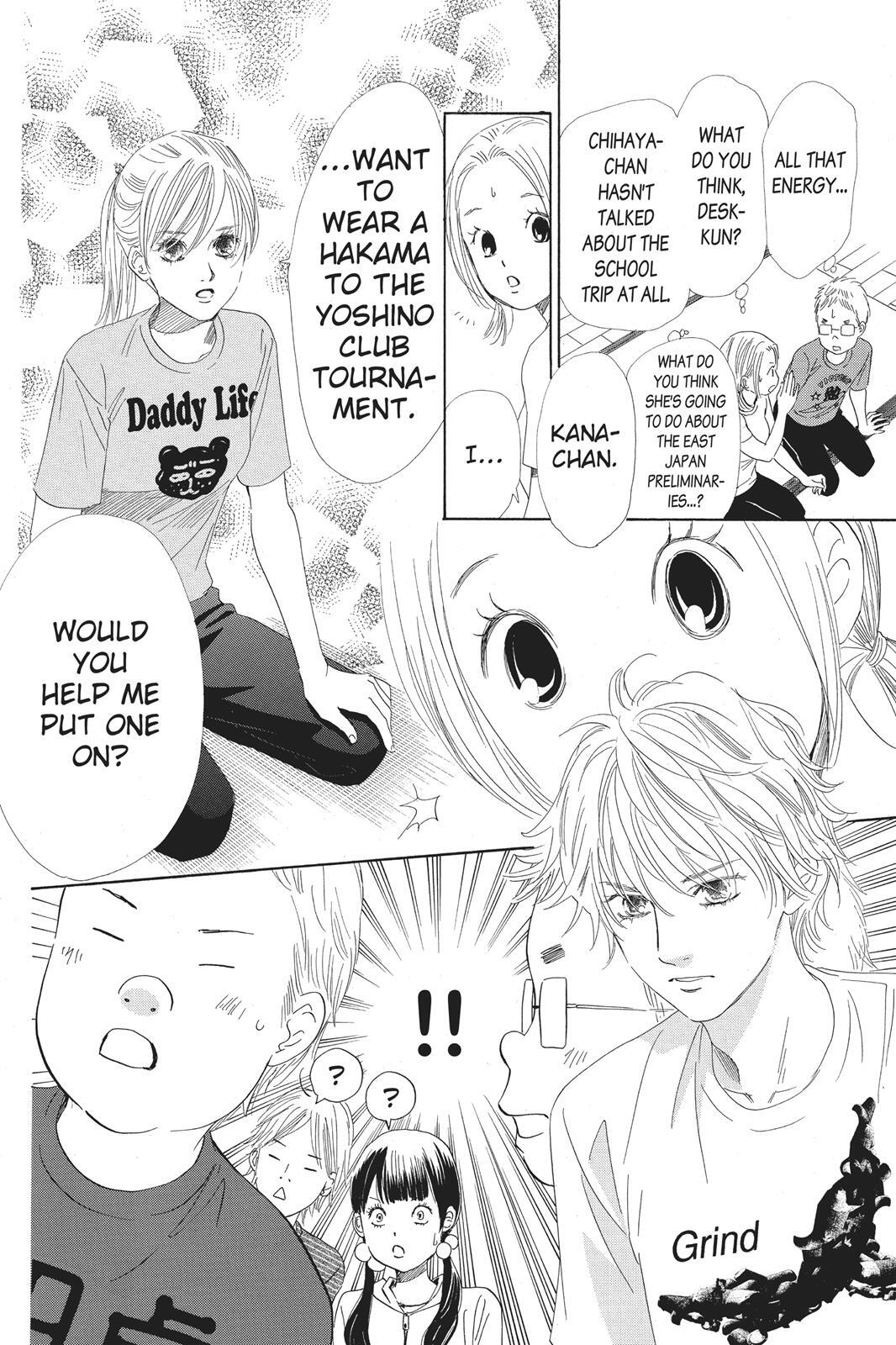 Read Chihayafuru Manga Online