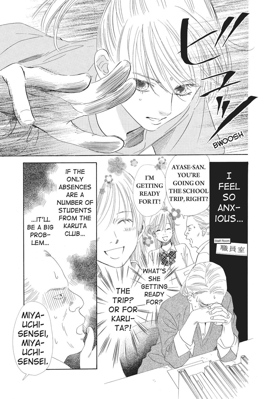 Read Chihayafuru Manga Online