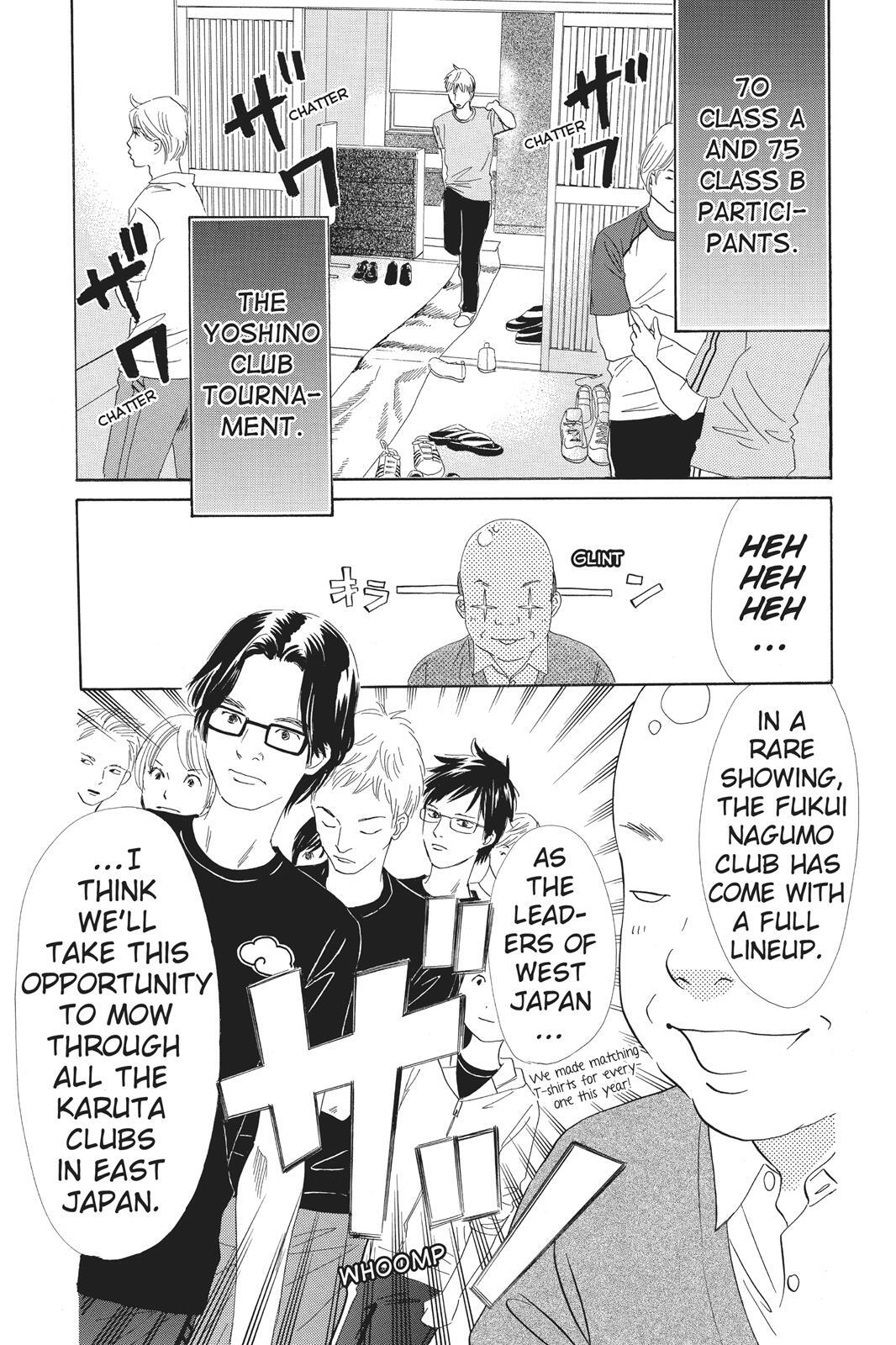 Read Chihayafuru Manga Online