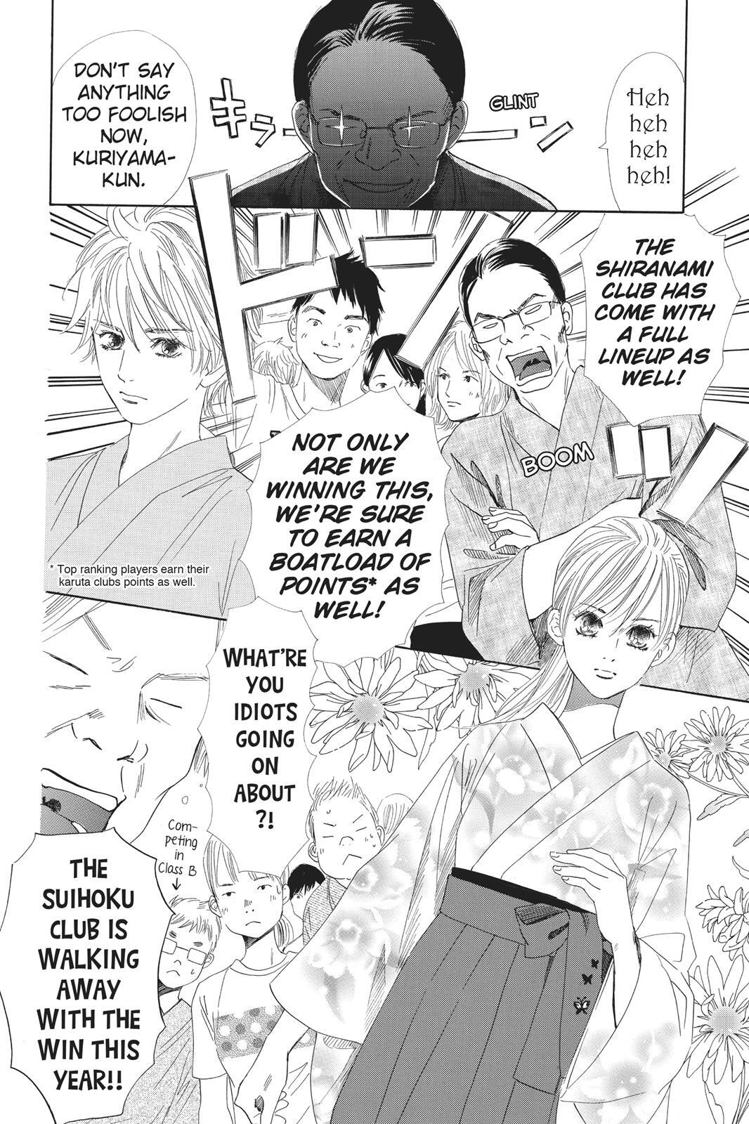 Read Chihayafuru Manga Online