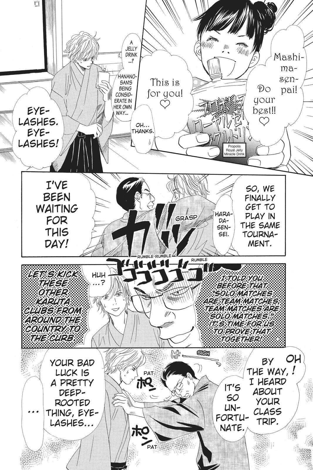 Read Chihayafuru Manga Online