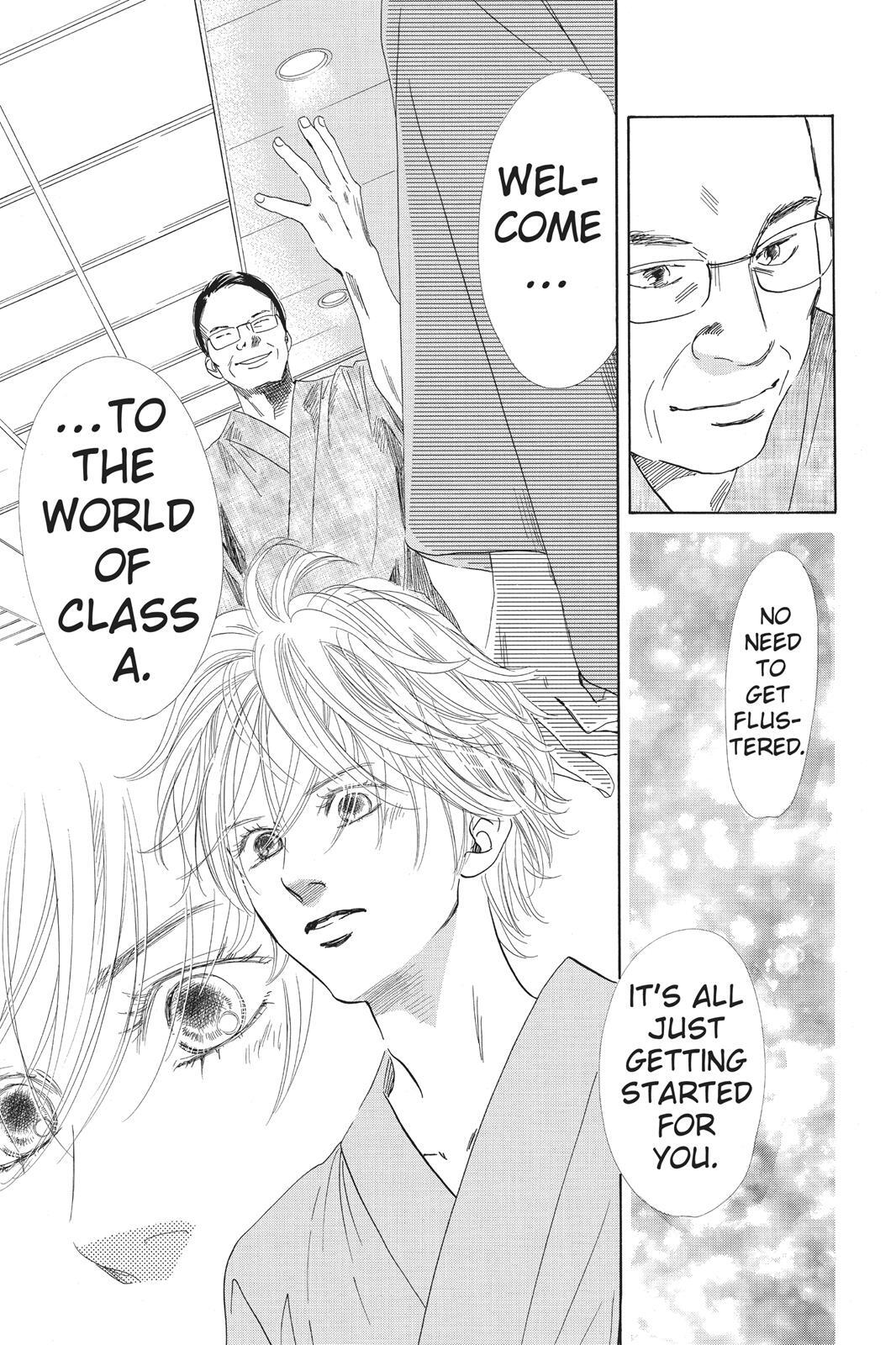 Read Chihayafuru Manga Online
