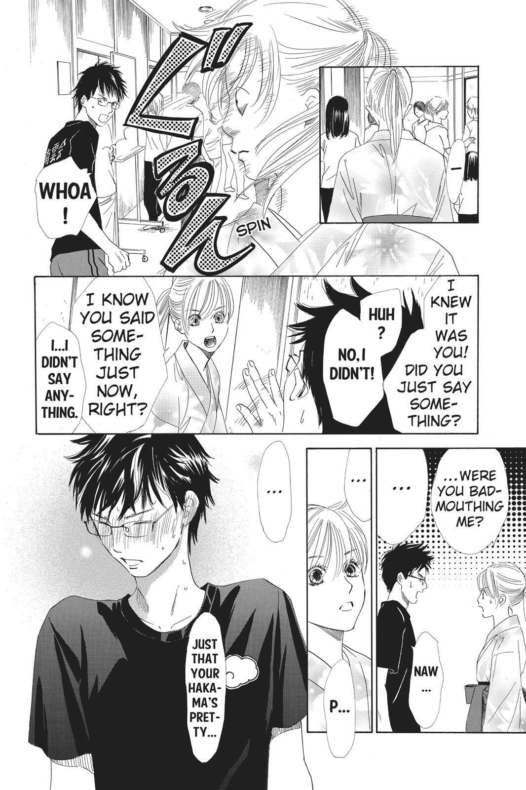 Read Chihayafuru Manga Online