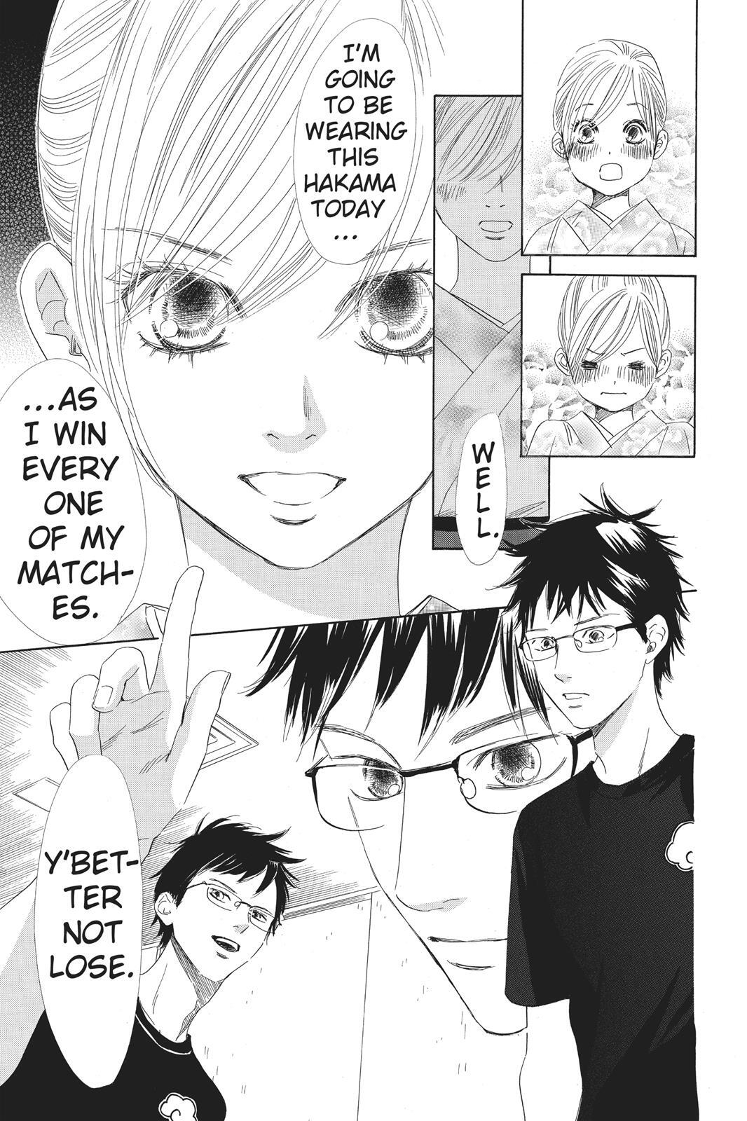 Read Chihayafuru Manga Online