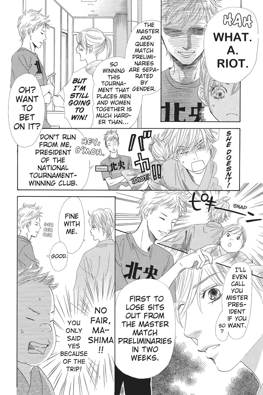 Read Chihayafuru Manga Online