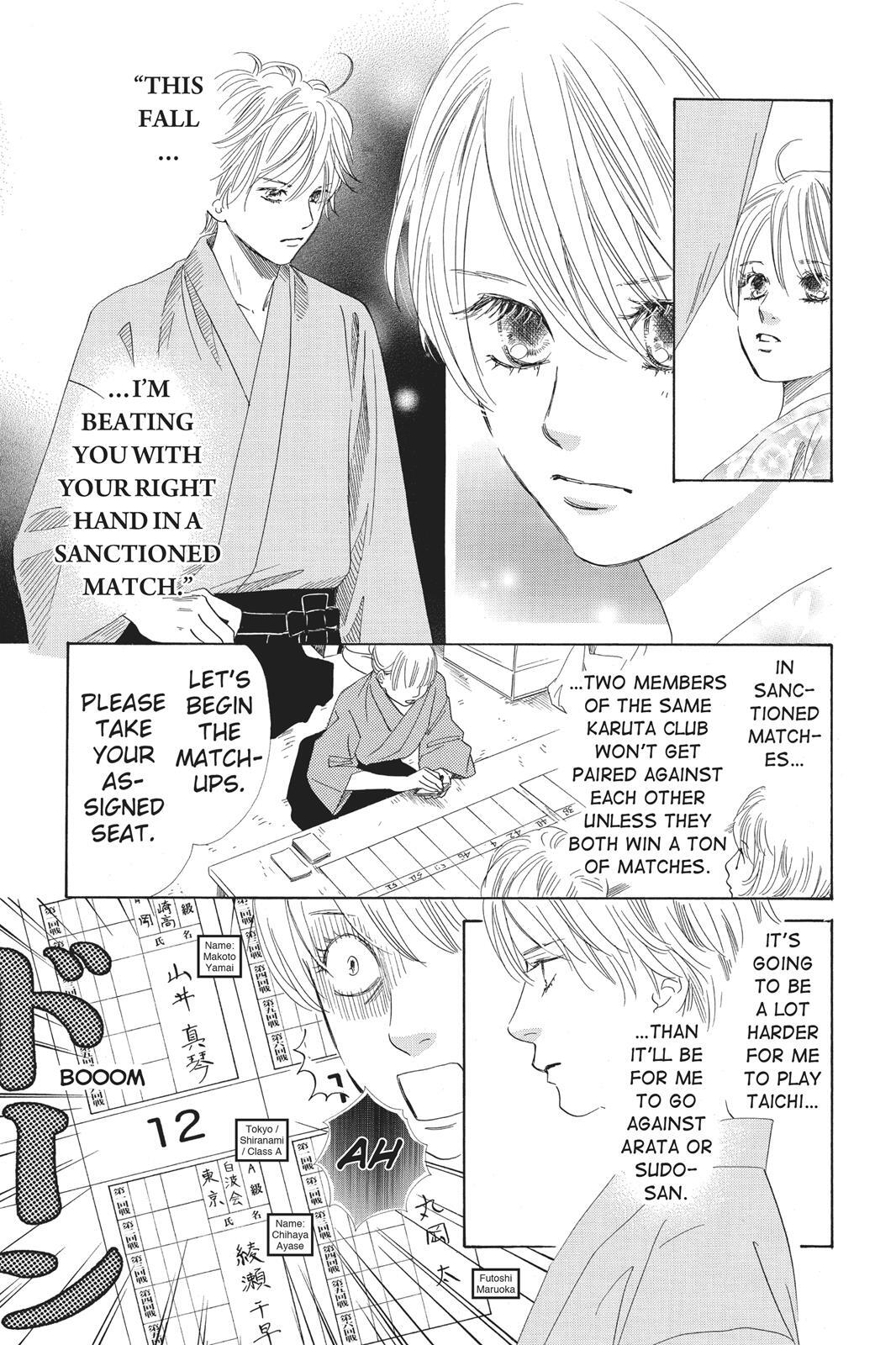 Read Chihayafuru Manga Online