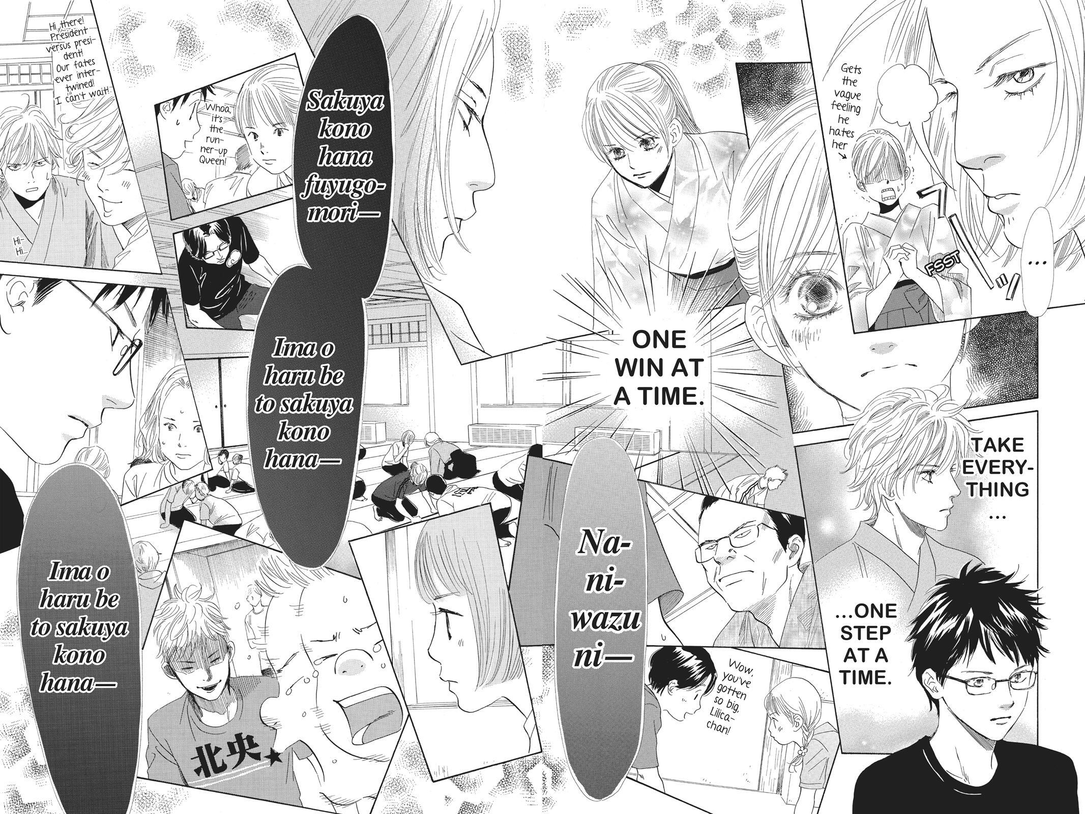 Read Chihayafuru Manga Online