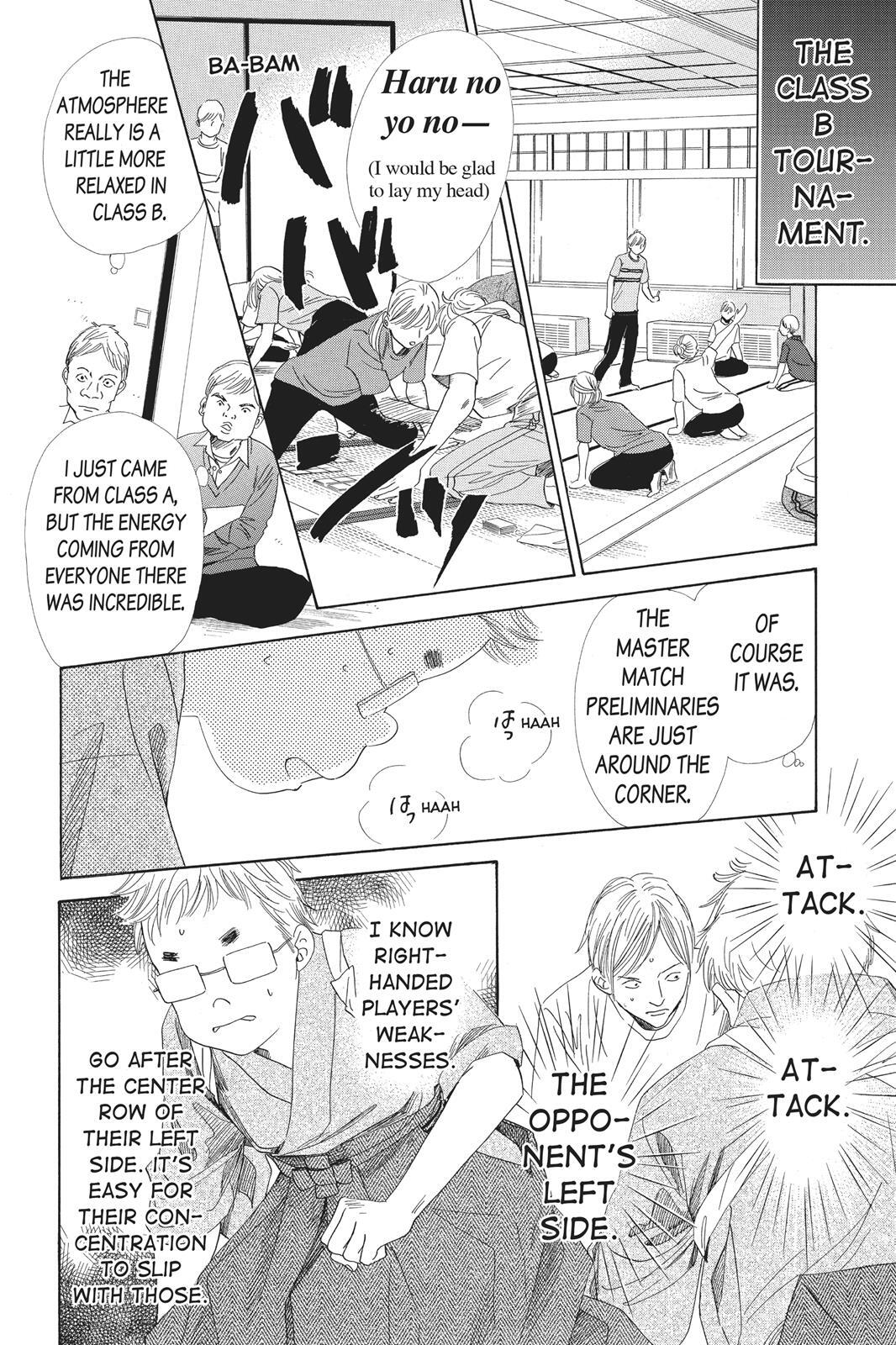 Read Chihayafuru Manga Online