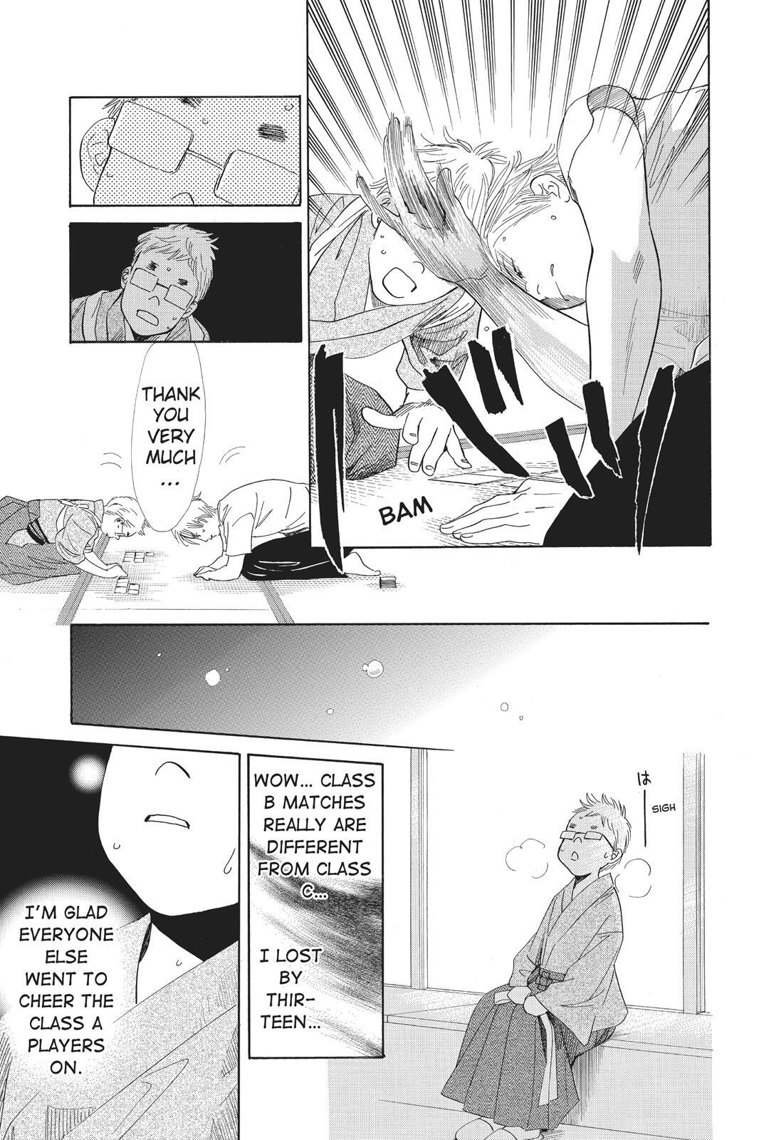 Read Chihayafuru Manga Online