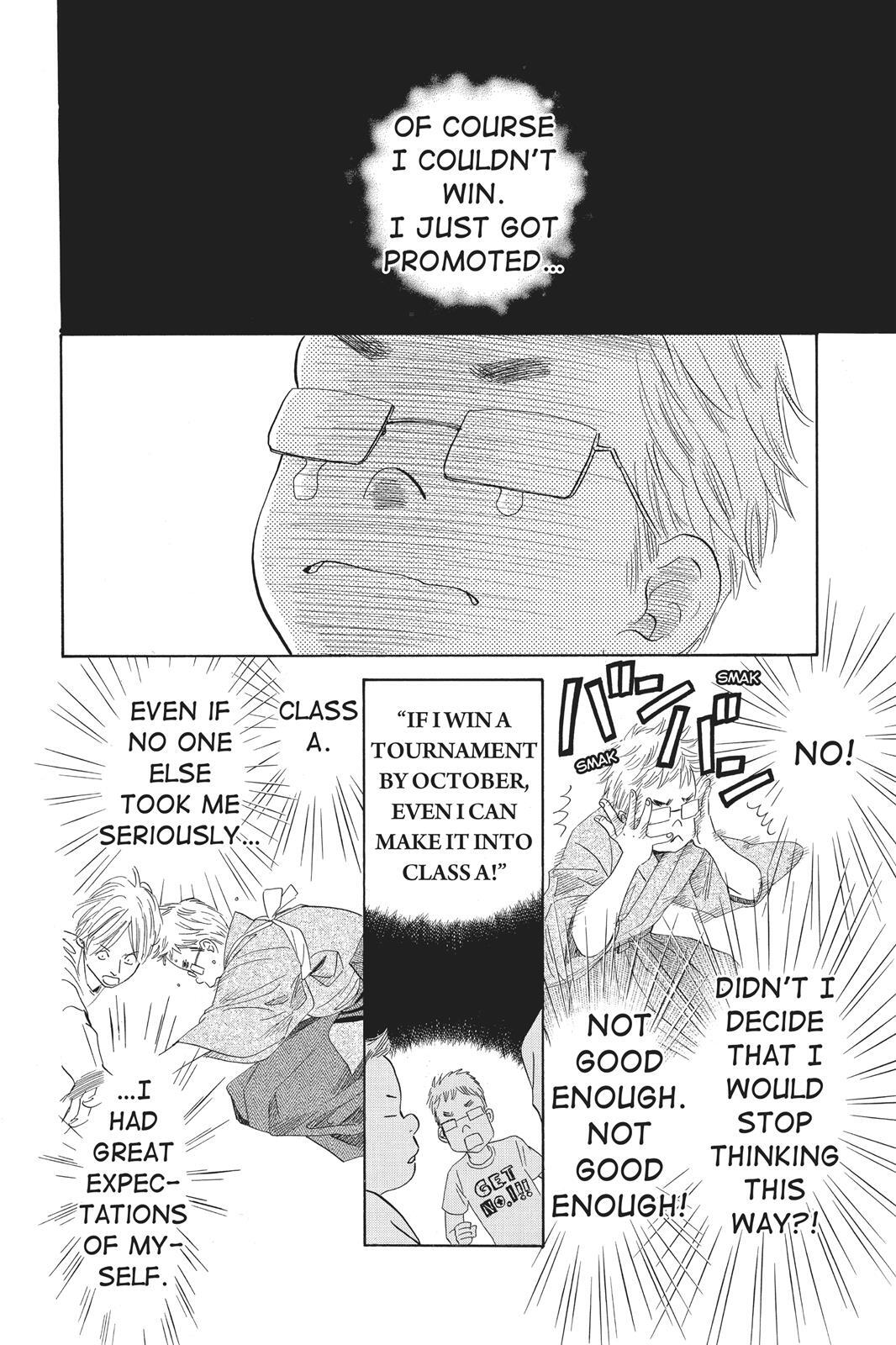 Read Chihayafuru Manga Online