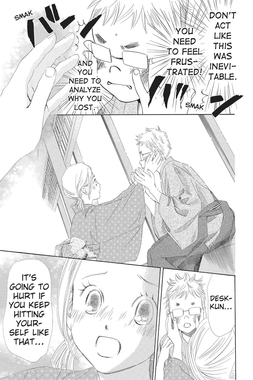 Read Chihayafuru Manga Online