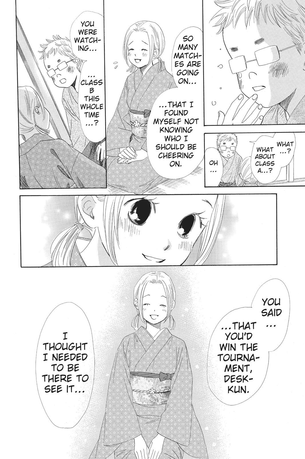 Read Chihayafuru Manga Online