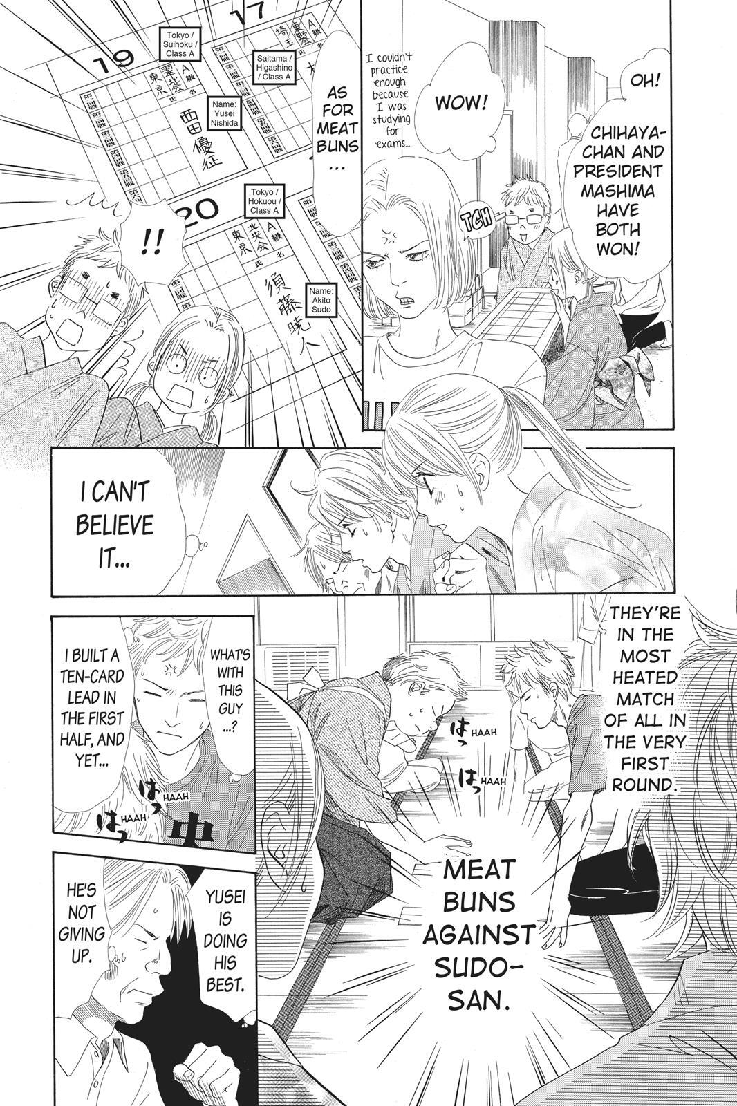 Read Chihayafuru Manga Online