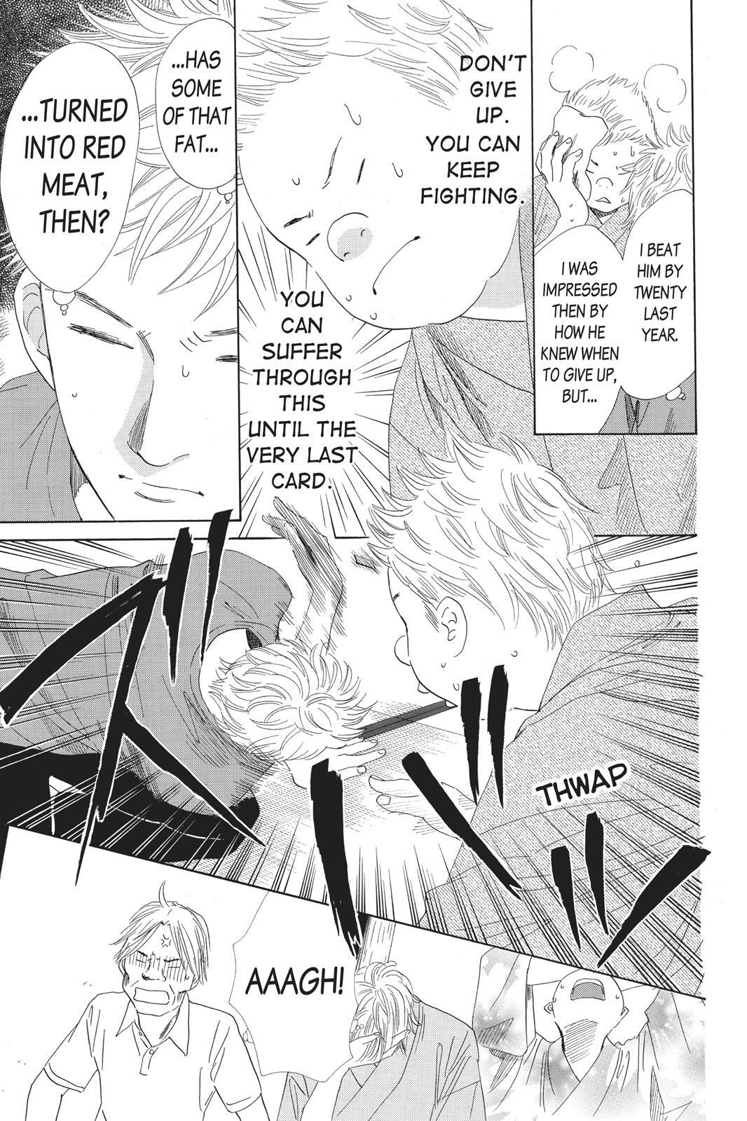 Read Chihayafuru Manga Online