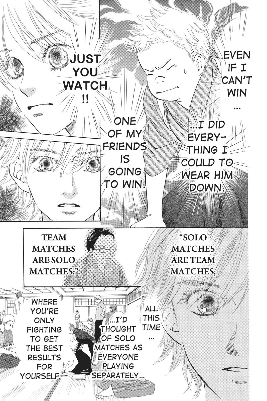 Read Chihayafuru Manga Online
