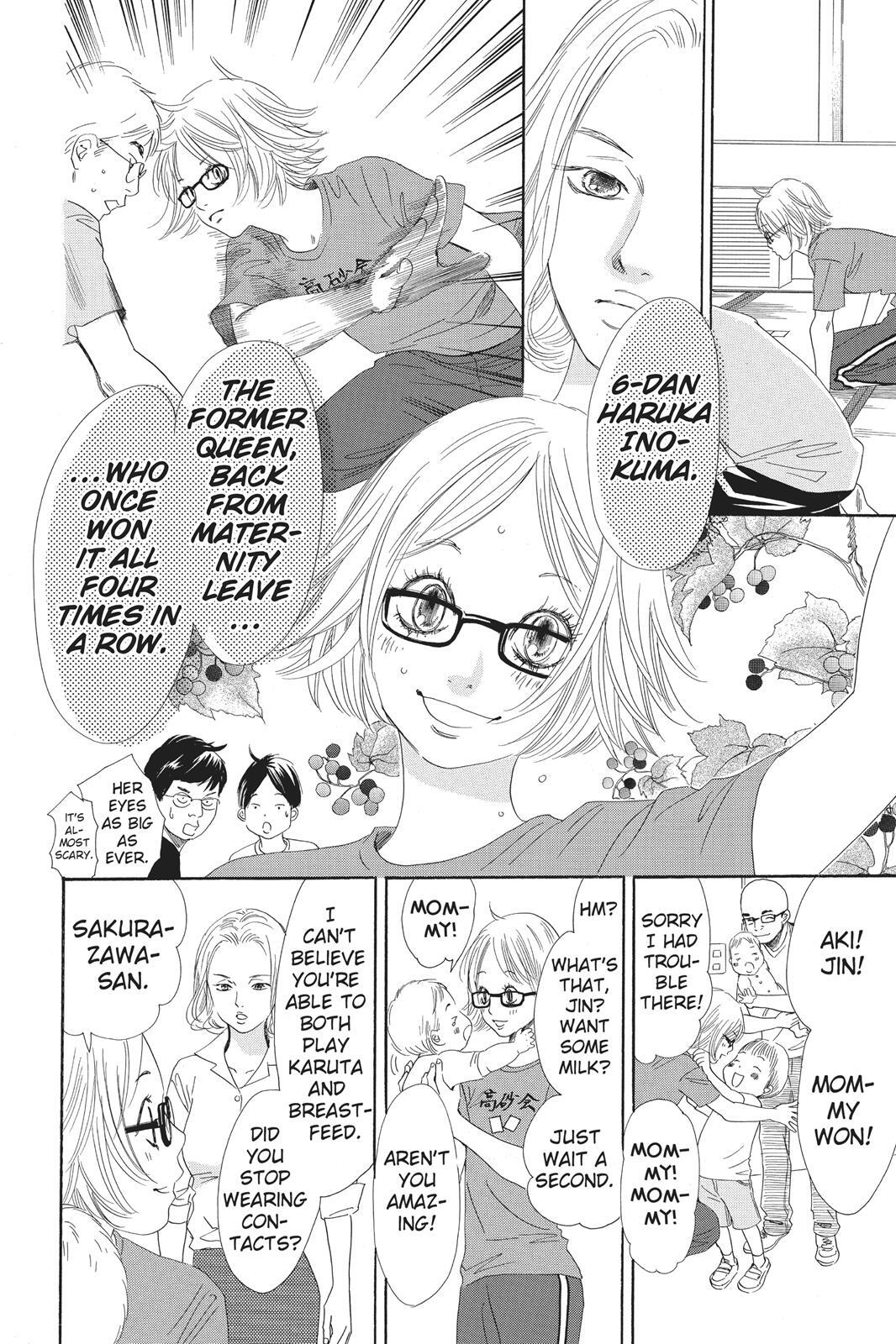 Read Chihayafuru Manga Online