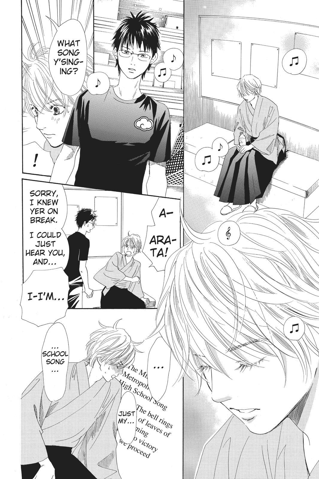 Read Chihayafuru Manga Online