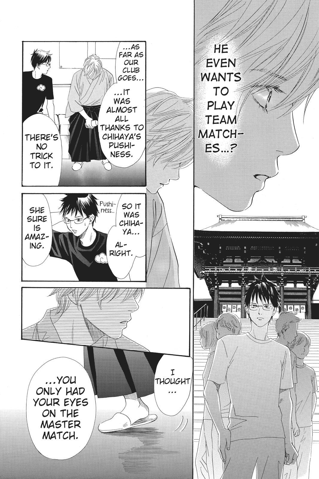Read Chihayafuru Manga Online