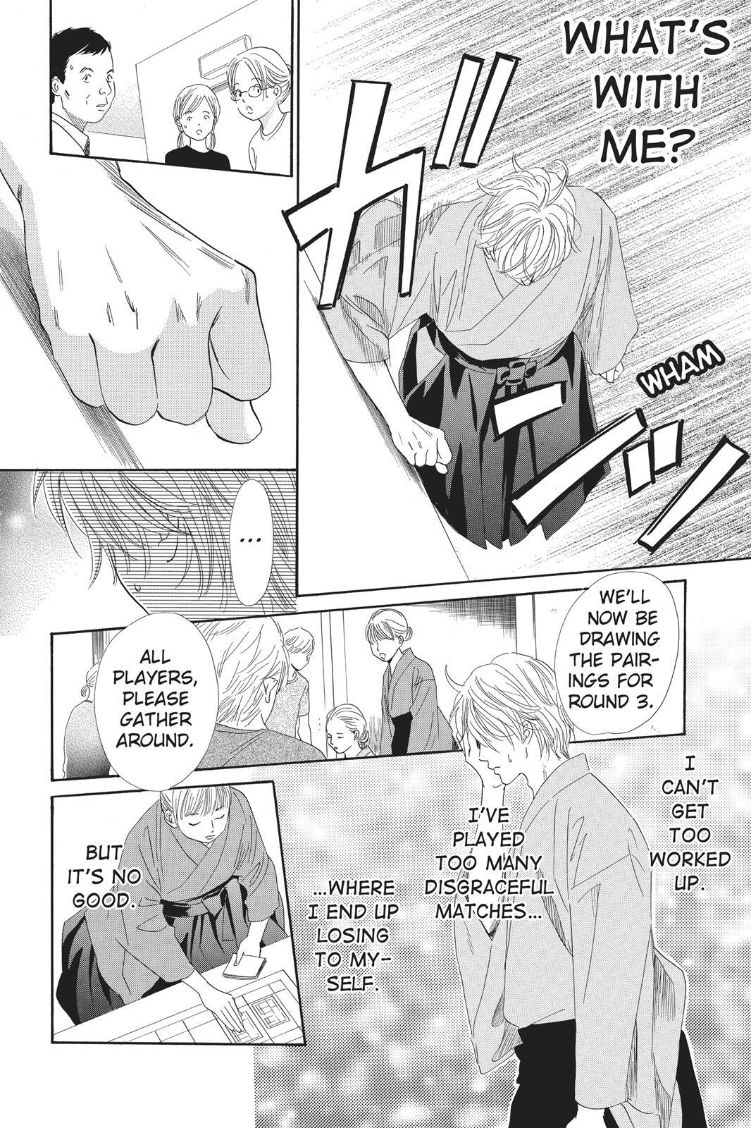Read Chihayafuru Manga Online
