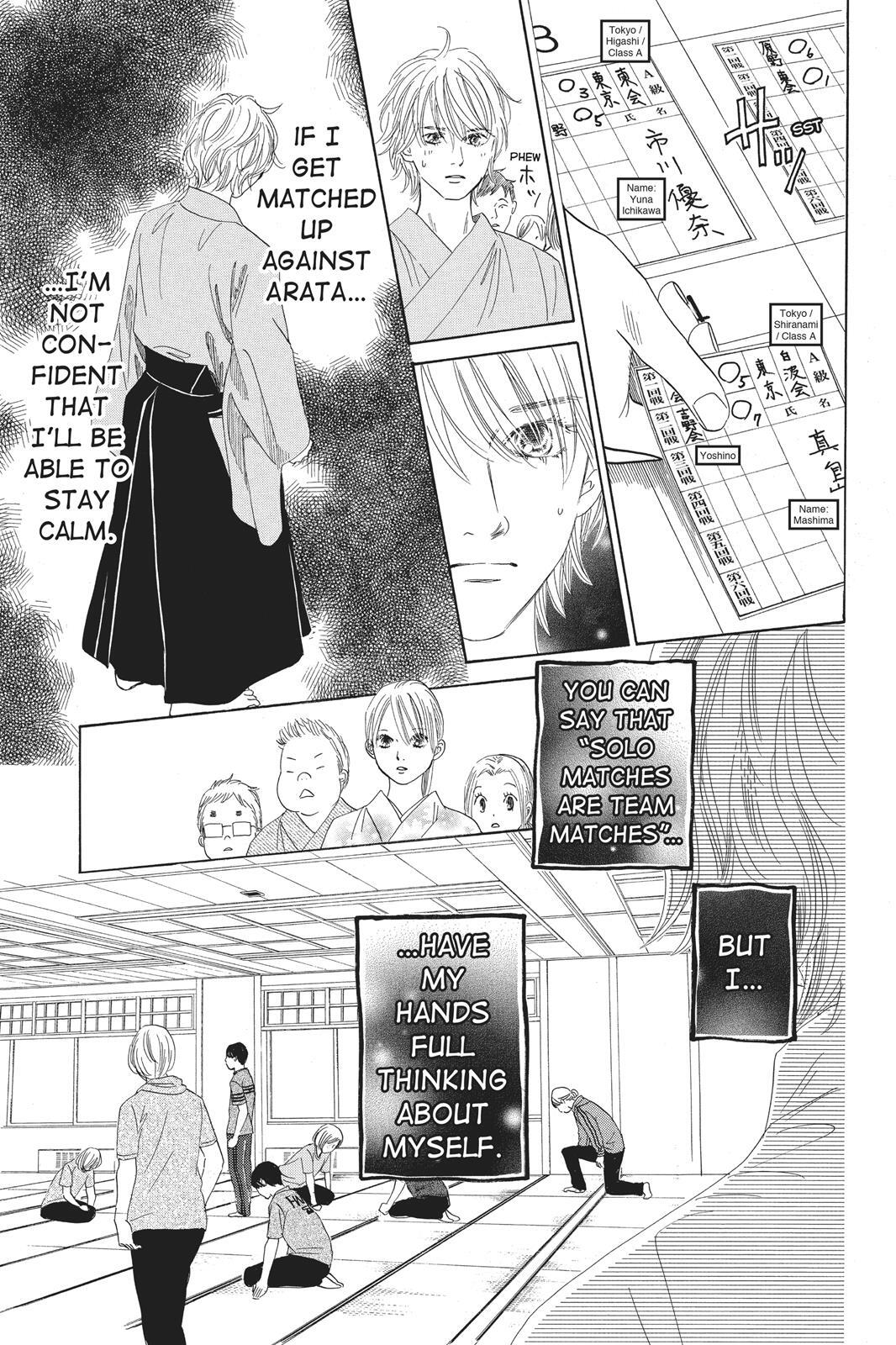 Read Chihayafuru Manga Online