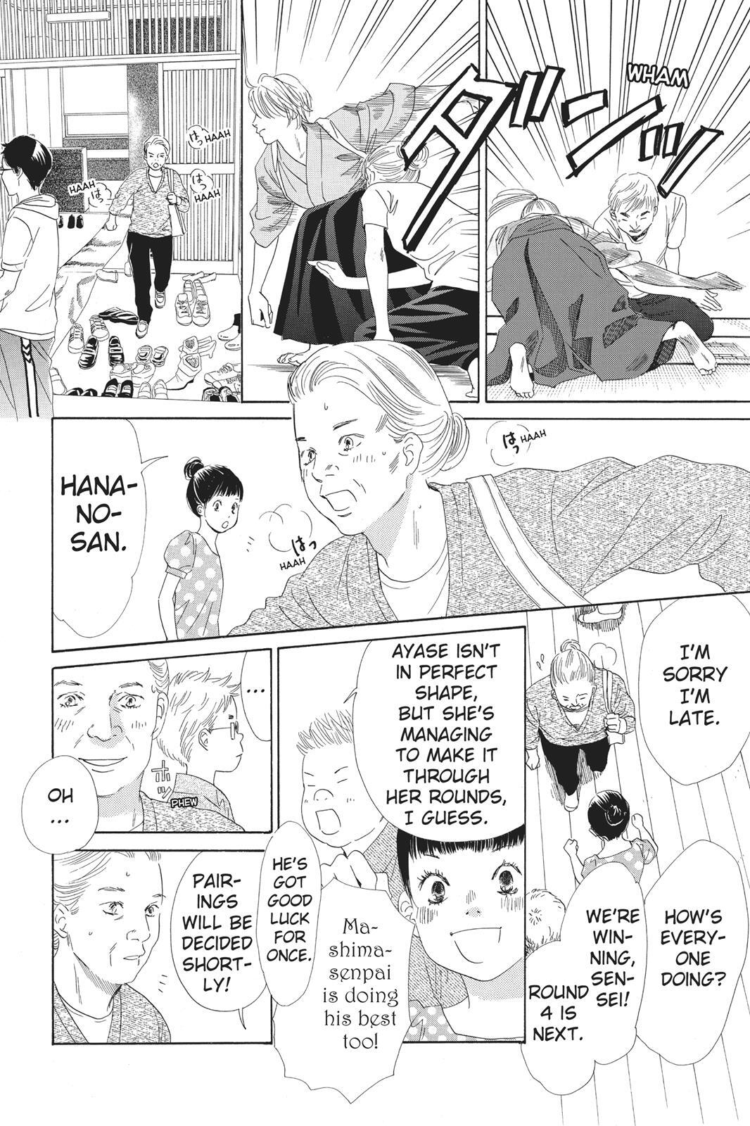 Read Chihayafuru Manga Online