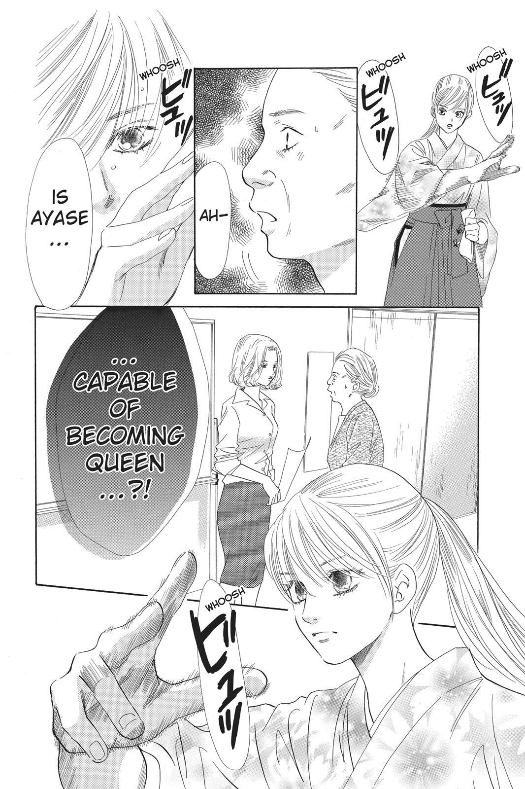 Read Chihayafuru Manga Online
