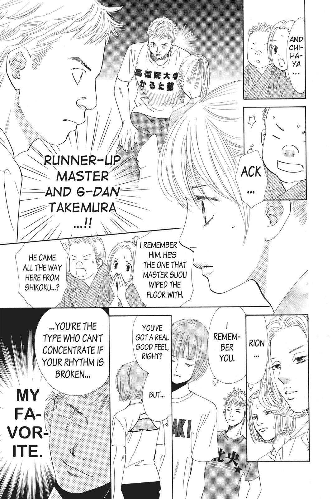 Read Chihayafuru Manga Online