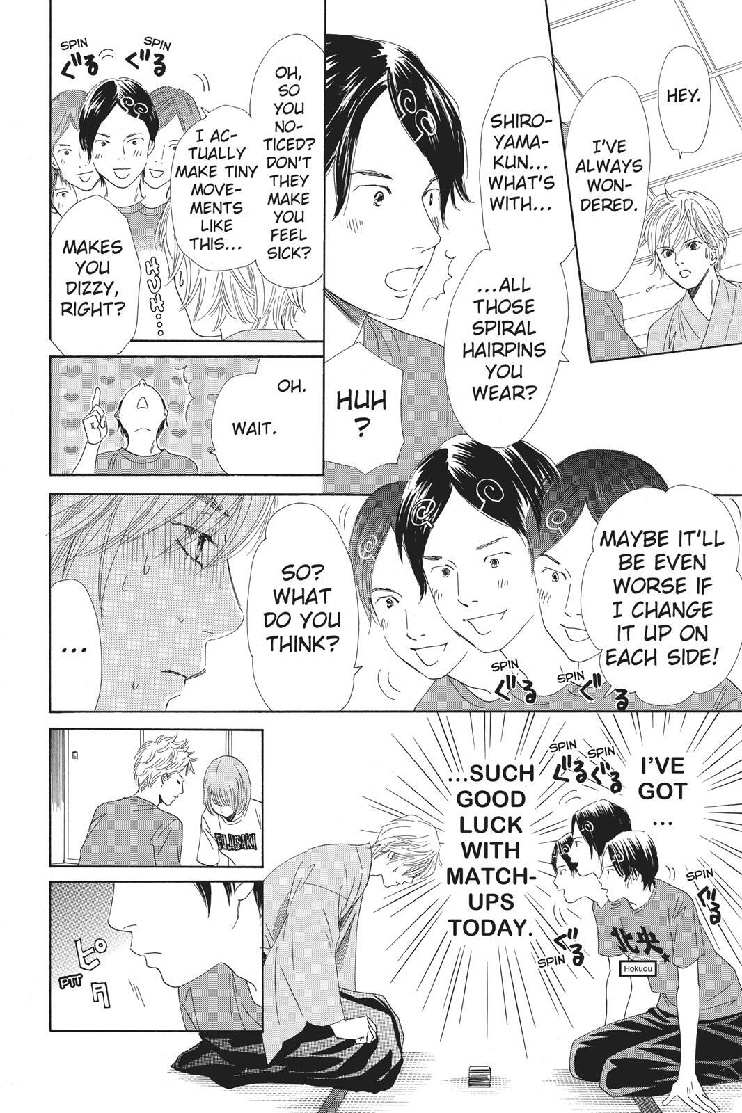 Read Chihayafuru Manga Online
