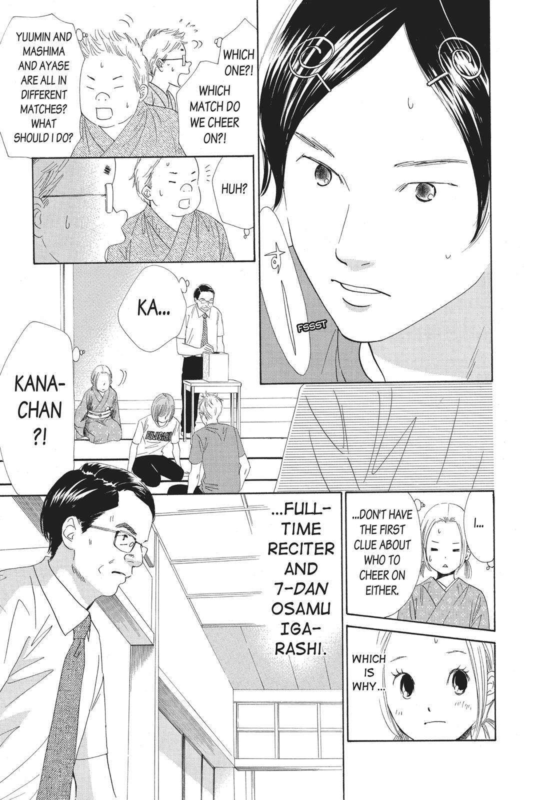 Read Chihayafuru Manga Online