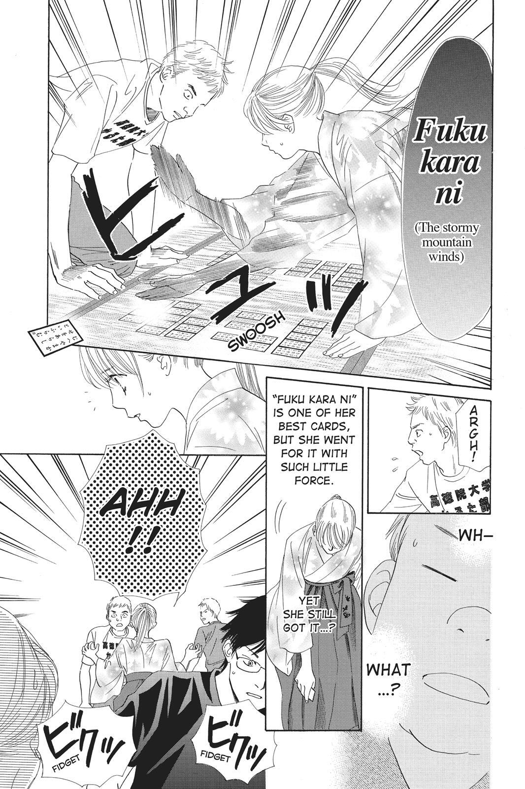 Read Chihayafuru Manga Online