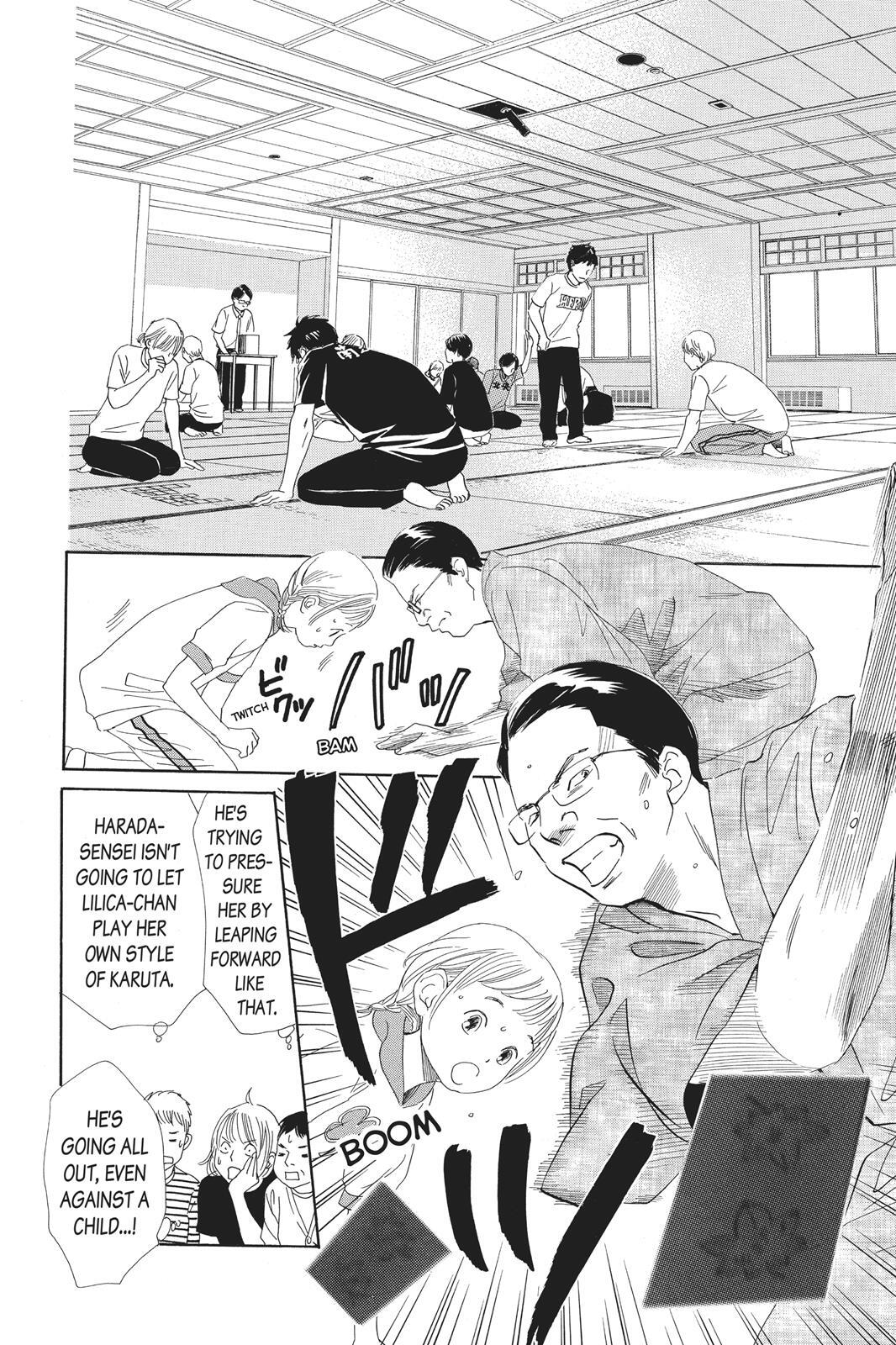 Read Chihayafuru Manga Online