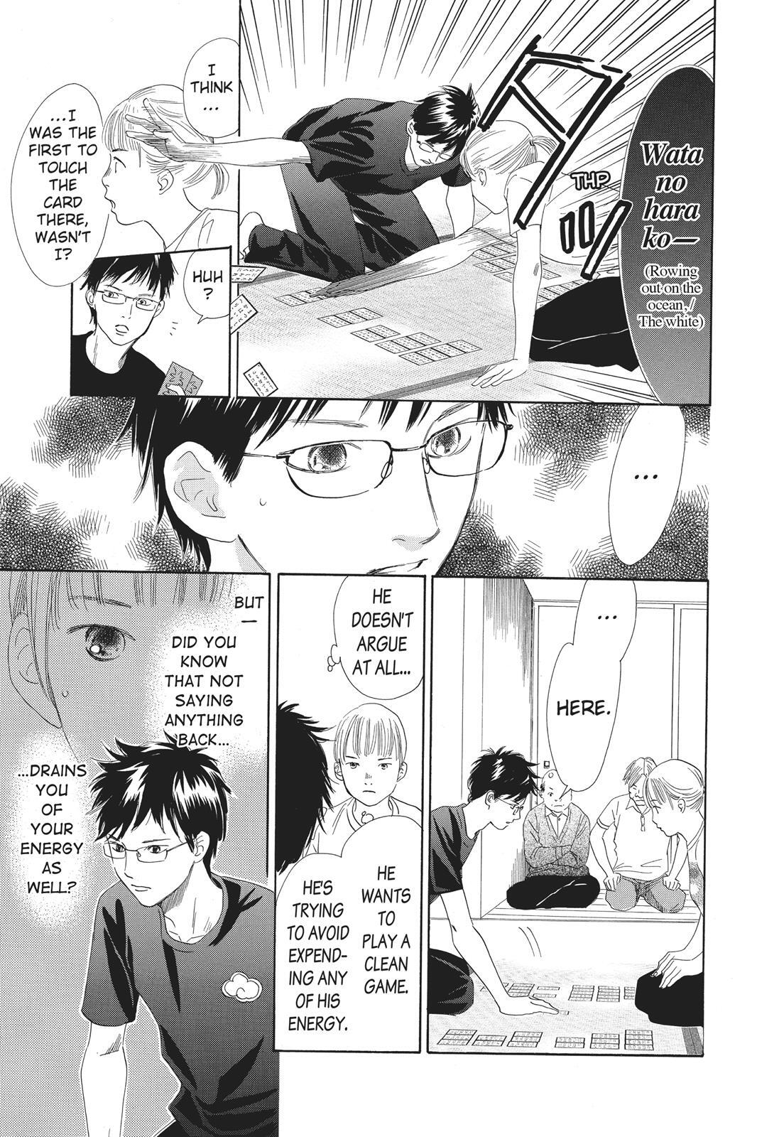 Read Chihayafuru Manga Online