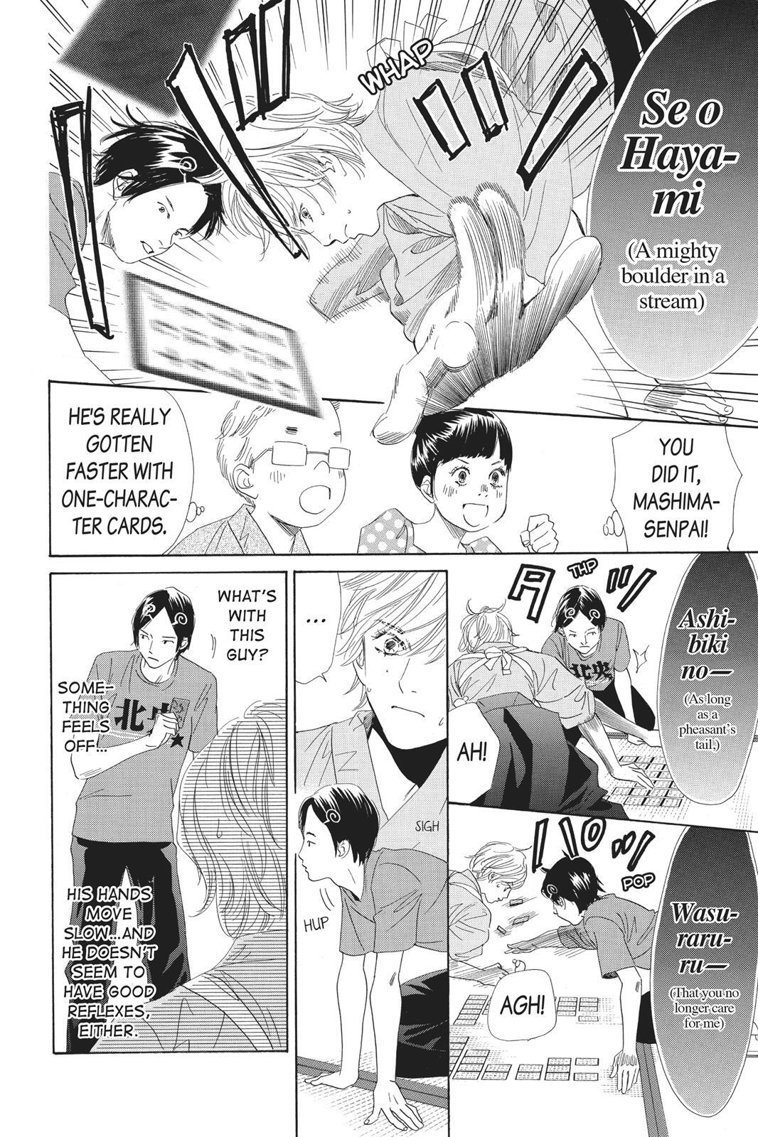 Read Chihayafuru Manga Online