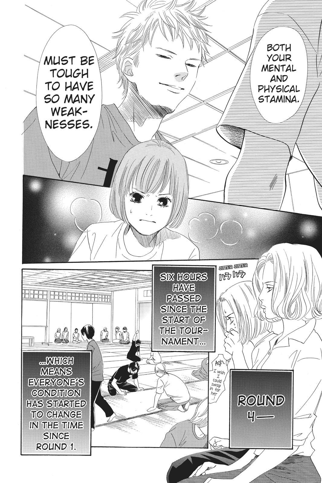Read Chihayafuru Manga Online