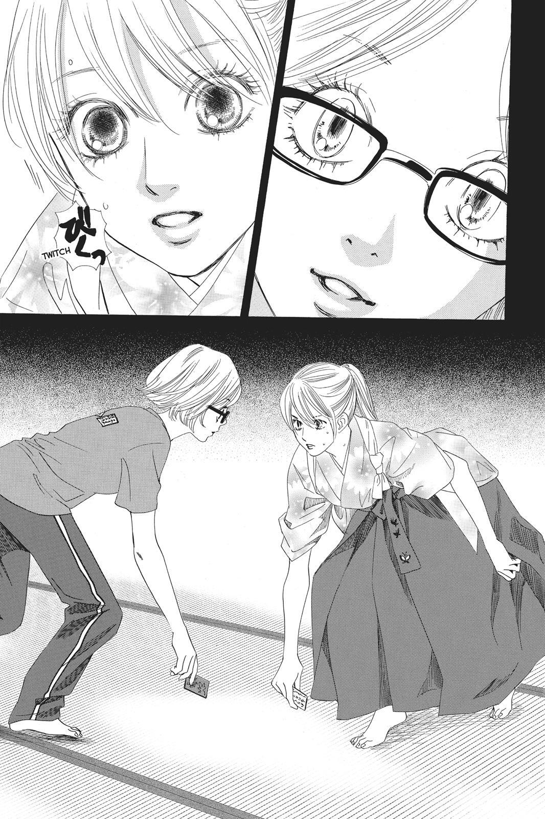 Read Chihayafuru Manga Online