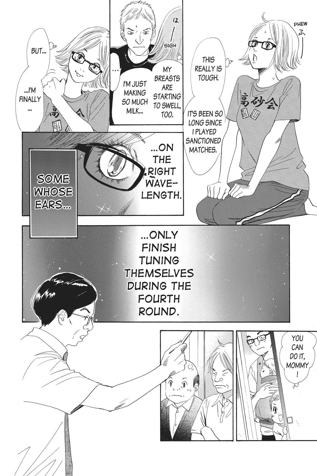 Read Chihayafuru Manga Online