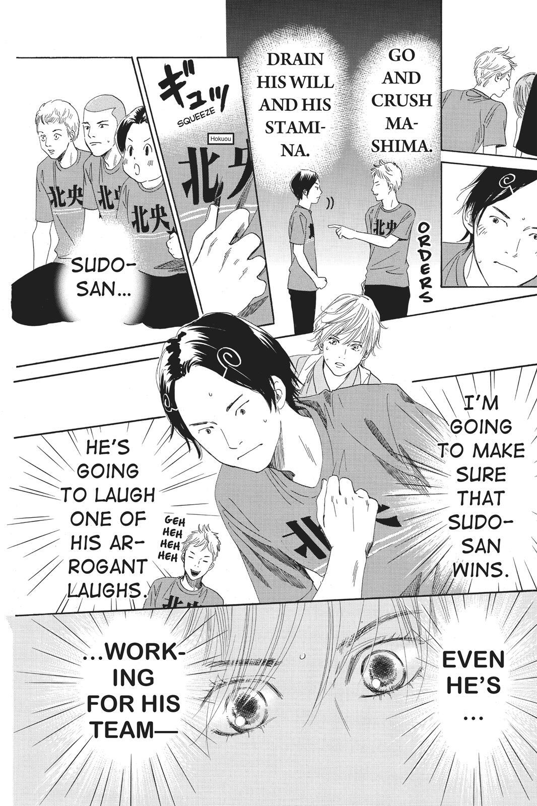 Read Chihayafuru Manga Online