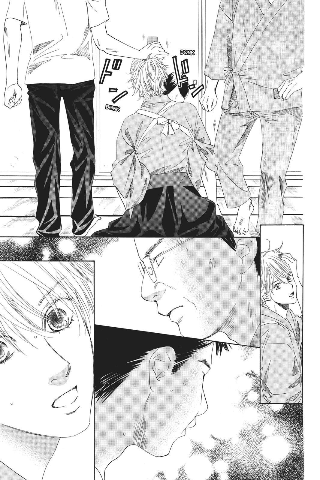 Read Chihayafuru Manga Online